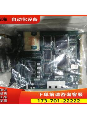 mbs1000开方机，切方机lca板，atl5130mbs1【议价】