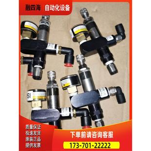议价 PNEUMADYNE气动压力调节阀 R11