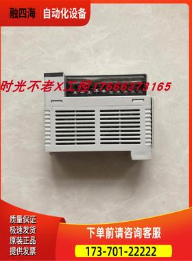 RS OEMAX NX70-RTD4 实物 【议价】