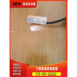 议价 实物 RCH24Z15D00A雷尼绍RENISHAW读数头RCH24Z15D00A