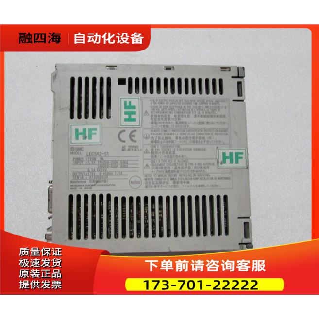SMC LECSA2-S1 有2个 重量1·3斤 在2-4【议价】