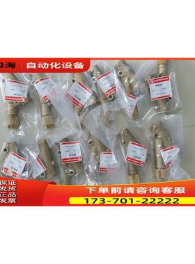 VR61B511A-D327NIMI NORGREN电磁阀M/837 M/839诺冠气动【议价】