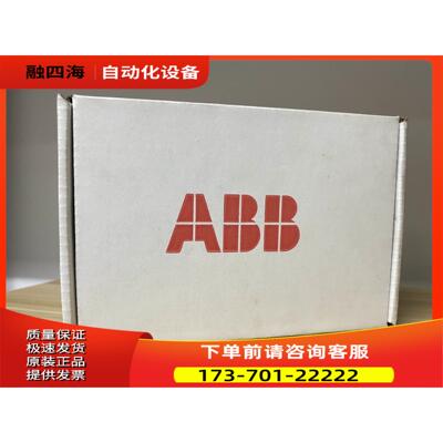 FPBA-01 OPTION/SP KIT，3台【议价】