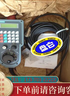 议价6FX2007-1AC04，全新手轮，配件6FX20适用