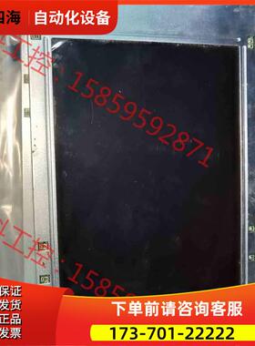 LM64P1017.2寸液晶黑白屏幕，屏幕。【议价】