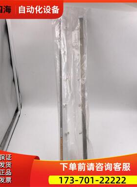SIMCO ELPB静电消除器，静电棒020296 实拍 【议价】