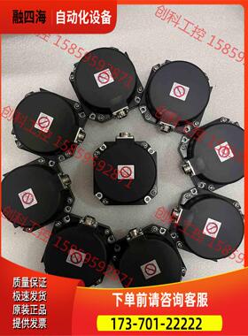 编码器OSA24R，适用于J4、JE电机，新，正【议价】