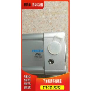 包装费斯托 FESTO 163400 DNC-63-220-PPV-A 有刮花【议价】