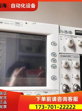 安捷伦KEYSIGHT是德86100A光示波器86105C 86115D 86109B【议价】