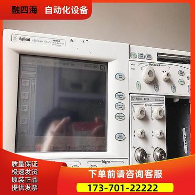 安捷伦是德86100C+86107+83496A光示波器86115D 86109B 42【议价