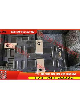 PM800HSA120【议价】