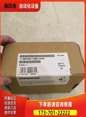 6ES7650-1AB61-2XX0/6ES7 650-1AA61/1AM31-6XX0 PLC 【议价】