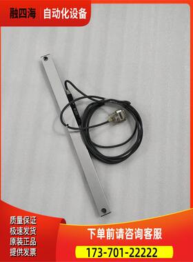 HEIDENHAIN 海德汉 LS1378 ML270mm ML370mm 光栅尺【议价】