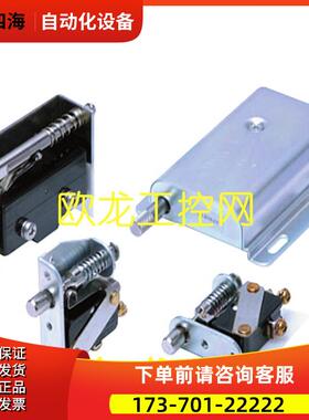 1VAP2-1CCC带内置标准型开关 【议价】