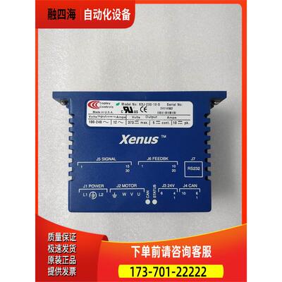 Copley controls XSJ-230-10-S 伺服器 件【议价】