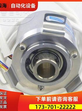 TS2651N131E78Tamagawa BRT Smartsyn多摩川旋转变压器 【议价】