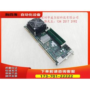 506731 XXX 议价 工控机主板 新 Trenton REVE