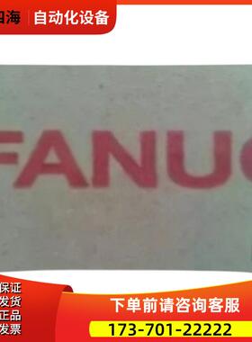 A860-2001-T321,编码器,【议价】