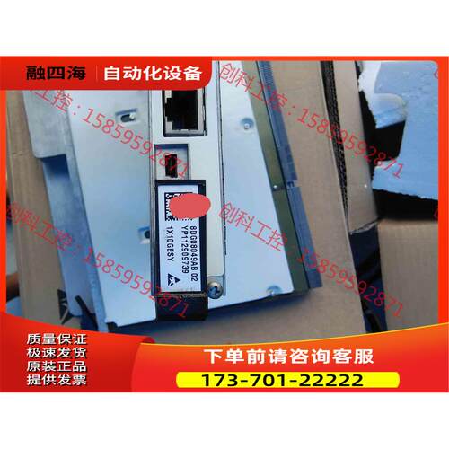 卡特80G08049AB 02【议价】