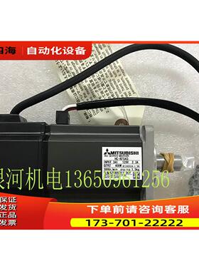 HC-KFS43/KFS43K/KFS43B/KFS43BK/HC-MFS43/MFS43K/MFS43B/K【议