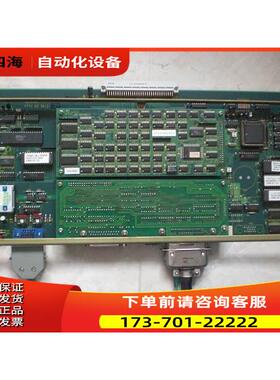 VT2-SET2 VT2-DIDO REX-B850-CS6 名机 MEIKI【议价】