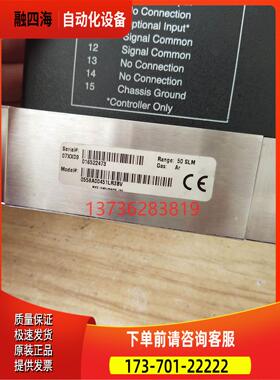 MKS 0558A00451LR3BV 50SLM Ar如流量计图新【议价】