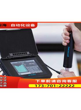Proceq博赛PaperSchmidt 和 Equotip 550 Leeb U硬度计【议价】