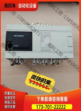 FX3GA-60MTPLC FX3GA【议价】