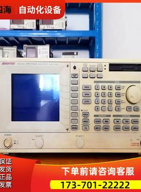 ADVEST爱德万R3131A+R3132+R3162+U3741频谱分析U3751【议价】