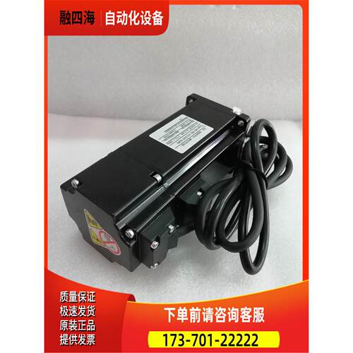 ID100 5R7S A+80 SD 03530ES 艾1.0KW伺服电机 套装【议价】