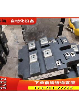 FF400R33KF2C 品相 英飞凌模块【议价】