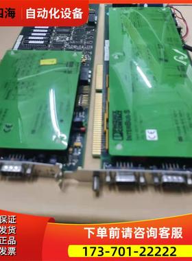 通讯卡ML06SM91692145INTERBUS-S【议价】