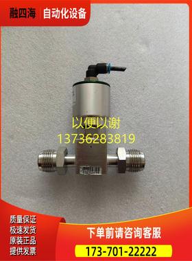 APTech AZ4580S 2P MV4 MV4气动隔膜阀【议价】