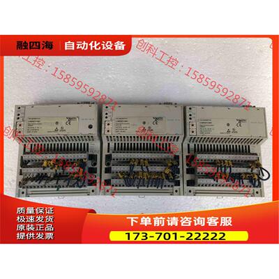 PLC 170ADM35010-170FNT11001【议价】