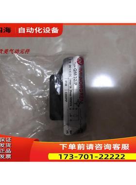 M/40/P诺冠磁性开关 M/40/2 QM/32/P QM/32/5 norgren气动【议价