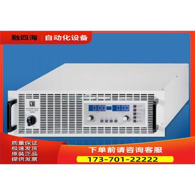 Elektro-AutomatiEA-PS8080-340 EA-PS8080-510电源【议价】