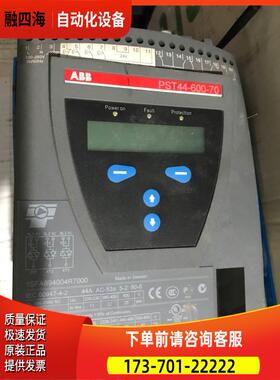 ABB软启动液晶屏 PST/PSTB液晶屏显示板 DISPLAYTECH PM4721【议