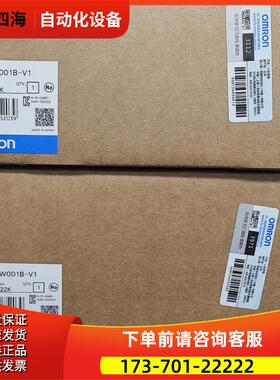 NA5-15W101B-V1触摸屏NA5系列 【议价】