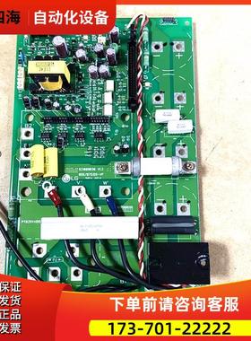 LG产电LS变频器IS5功率板7.5KW和5.5KW底电源板板主板触发板【议