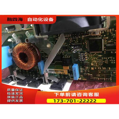 AB700S伟肯VACON变频器PC00799F PC00299G风扇控制板 详细【议价