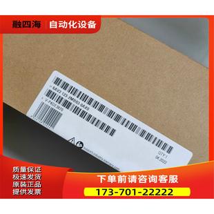 KTP1200触摸屏6AV2123 2MB03 0AX 议价
