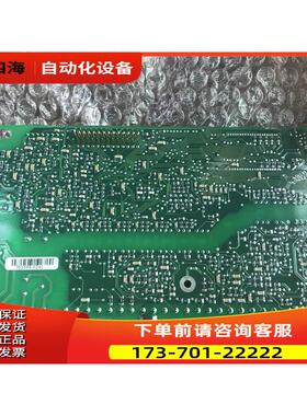伟肯VACON变频器PC00061B PC00061J CXS系列板 【议价】