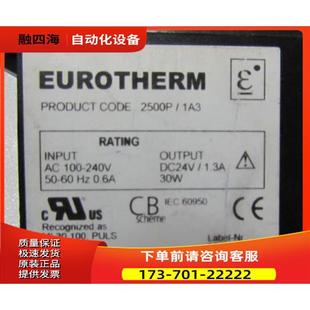 议价 EUROTHERM 2500P 重量5两