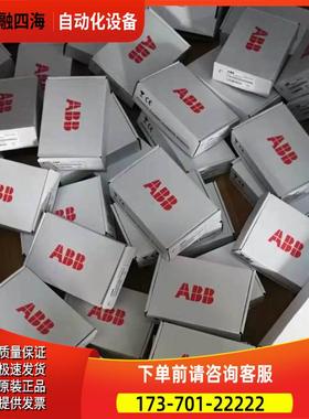 FEIP-21适配器，保内，。【议价】