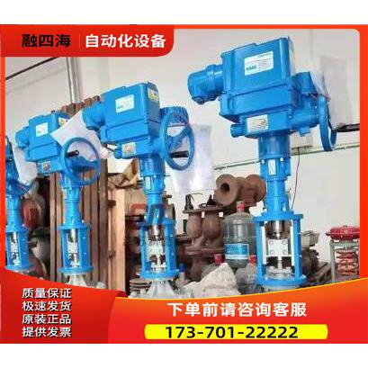 德瑞EMG电动执行器DMC59-B3-40减速机HIMMEL 3550000514【议价】