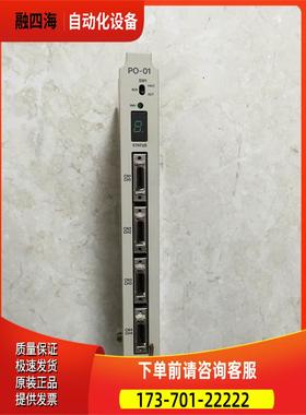 CP-9200SH/PO-01 JACP-921920 CVIF/921901 安川PLC 有包装盒【议