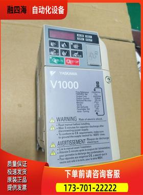 安川变频器CIMR-VA2A0004BAACIMR-VA2A0004BAA用【议价】