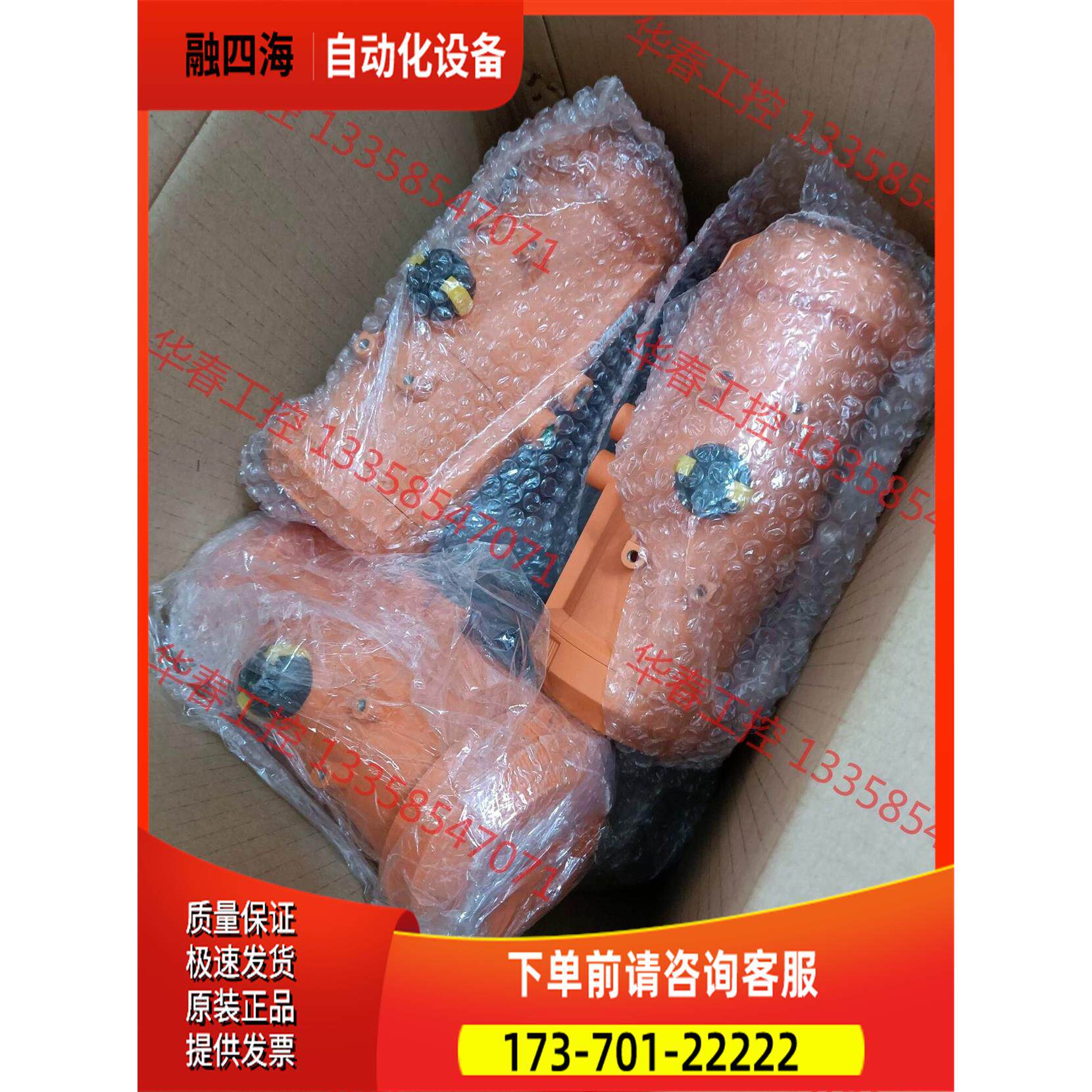 GF气动阀门，手动隔膜阀等【议价】