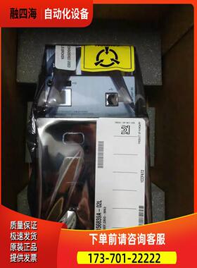 NI，NI9063，，有意私【议价】