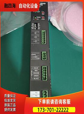 UDK5114N 东方马达器 只有 九新【议价】